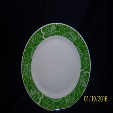 froutou prasino_320x320